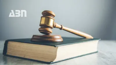 Ապրիլի 21-ին տեղի է ունեցել պետական պարտատոմսերի աճուրդ