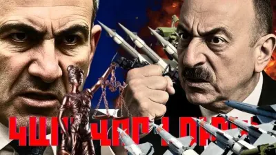 Ապրիլի 21-ի կարևոր լուրերը