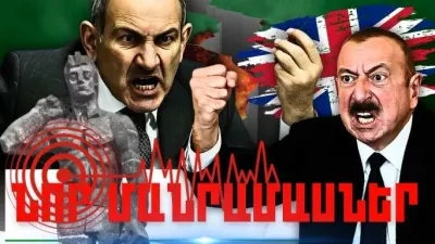 Մայիսի 1-ի կարևոր լուրերի նոր մանրամասները