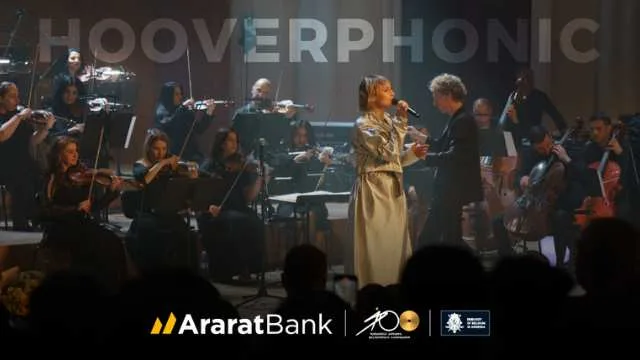 Hooverphonic-ի առաջին համերգը Երևանում. ԱրարատԲանկի հովանավորությամբ՝ Ֆիլհարմոնիկի 100-ամյակի շրջանակում