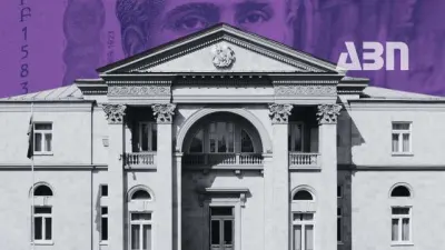 Ինչու 2024-ին նախագահի աշխատակազմը չծախսեց պլանավորված ամբողջ բյուջեն