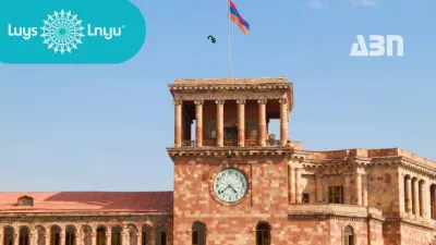 Ինչու չեն իրականացվել բյուջեի կարևոր ծախսերը 2024-ին.  «ԼՈՒՅՍ» հիմնադրամ