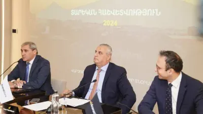 Կայացել է ԱրարատԲանկի բաժնետերերի տարեկան ընդհանուր ժողովը