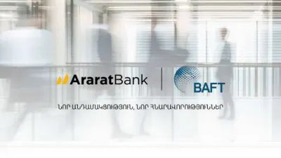 ԱրարատԲանկը դարձել է BAFT ասոցիացիայի անդամ