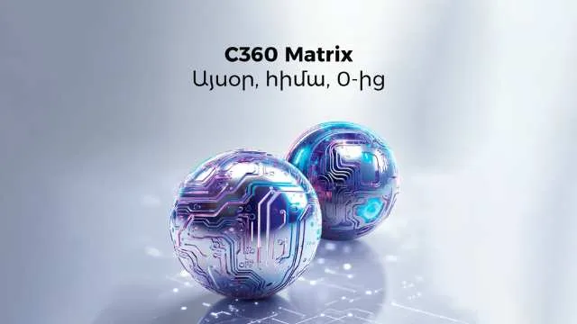Նոր C360 Matrix փաթեթ` Converse Mobile-ում