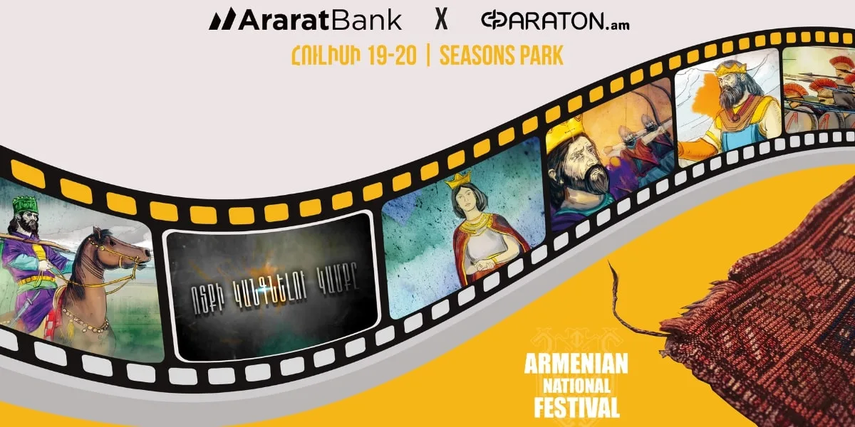 AraratBank's “The Will to Get Back on Your Feet Again” Film Series to Be Featured at Armenian National Festival