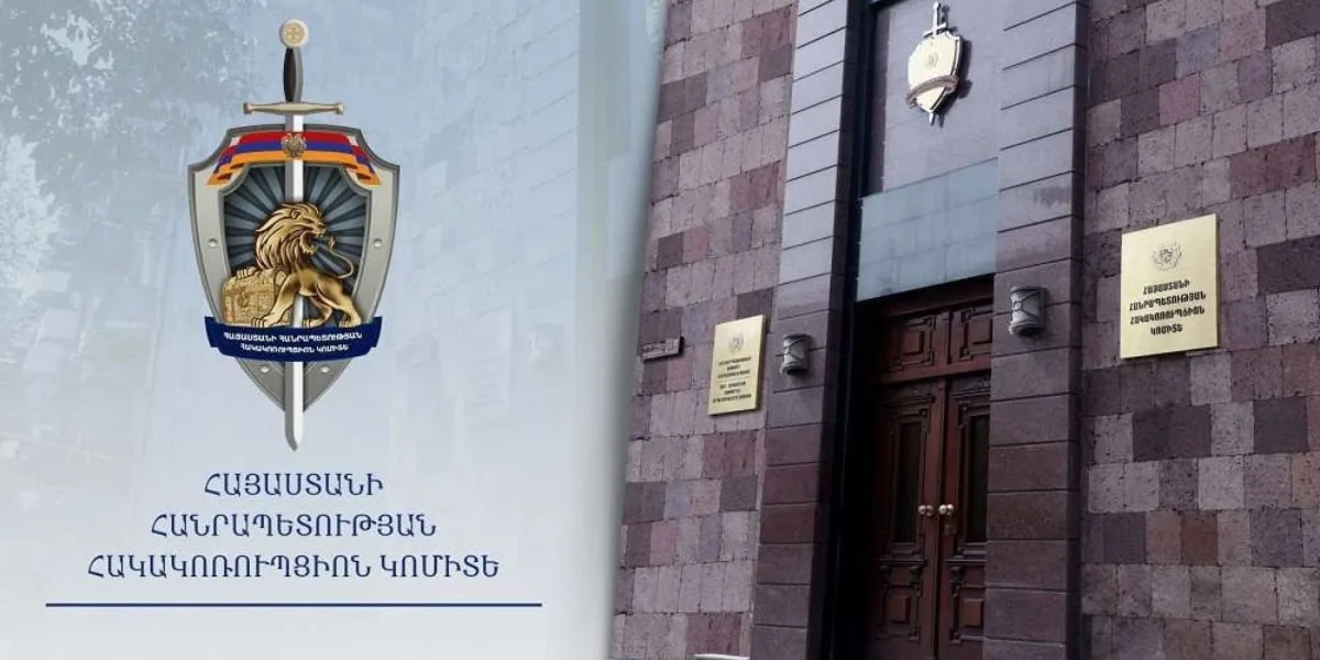 Օրենքի խախտմամբ համայնքային հողը՝ 175 մլն դրամ արժողությամբ, գրանցվել է որպես մասնավոր սեփականություն․ քրեական վարույթն ուղարկվել է դատարան