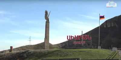 Սիսիանի նախկին ղեկավարն ընդհանուր օգտագործման  4,6 հա արոտավայրն աճուրդով օտարել է մտերիմներից մեկին. ՔՈԳՎ