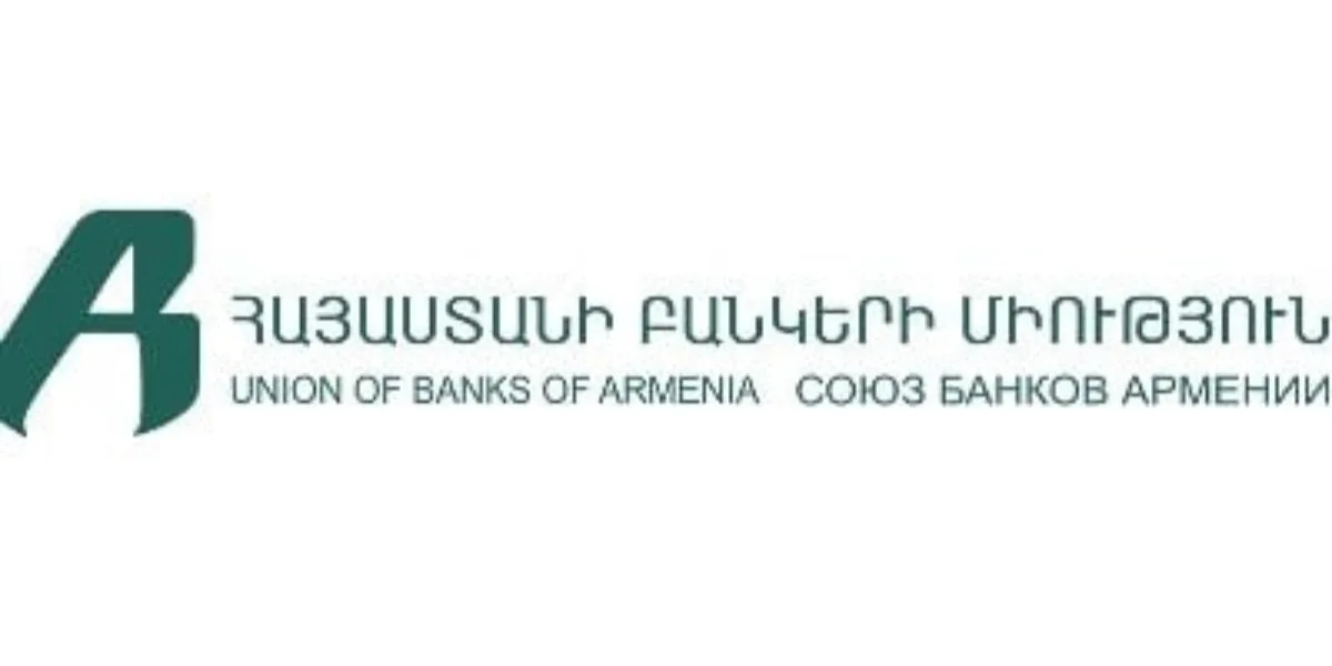 Հայաստանում  աշնանը երկու ֆինանսատնտեսական ֆորում կանցկացվի