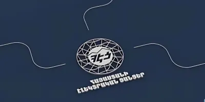 Ստոկհոլմի արբիտրաժը հաստատել է ՀԷՑ-ի բռնագրավումն արգելող որոշման պարտադիր լինելը