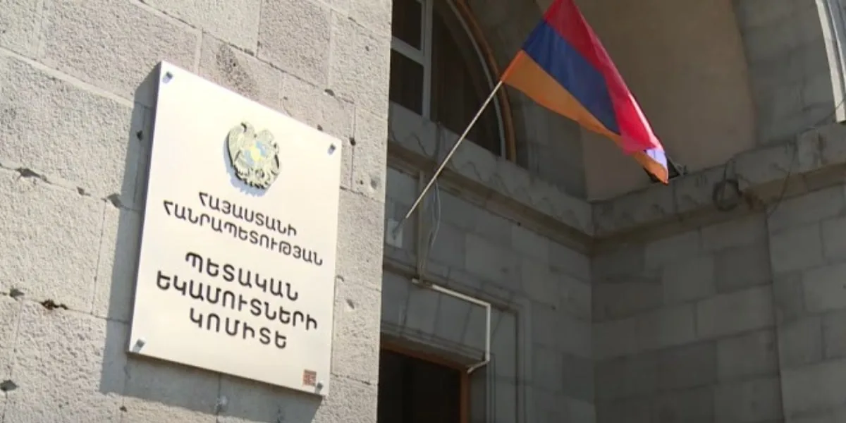 ՊԵԿ-ը 2025 թվականի հուլիսին ապահովել է 218.6 մլրդ դրամ դրամ հարկային եկամուտներ և պետական տուրքեր