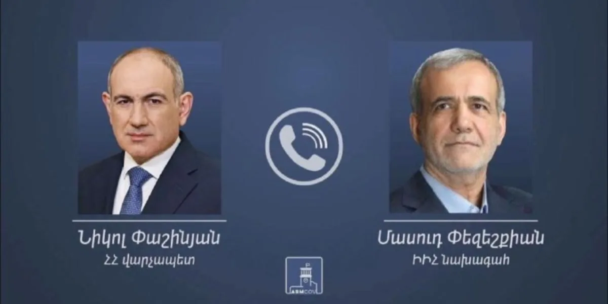 Տեղի է ունեցել Ն.Փաշինյանի հեռախոսազրույցն Իրանի նախագահ Մ.Փեզեշքիանի հետ. Փաշինյանն ընդգծել է, որ տարածաշրջանային հաղորդուղիները գործելու են երկրների տարածքային ամբողջականության, ինքնիշխանության հիման վրա