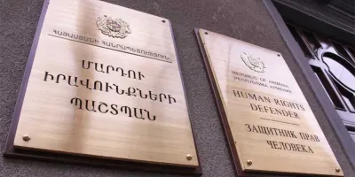 ՄԻՊ-ը հայտարարություն է տարածել Հնդկաստանի մի խումբ քաղաքացիների կողմից բարձրաձայնված աշխատանքային իրավունքների հետ կապված հարցերի վերաբերյալ