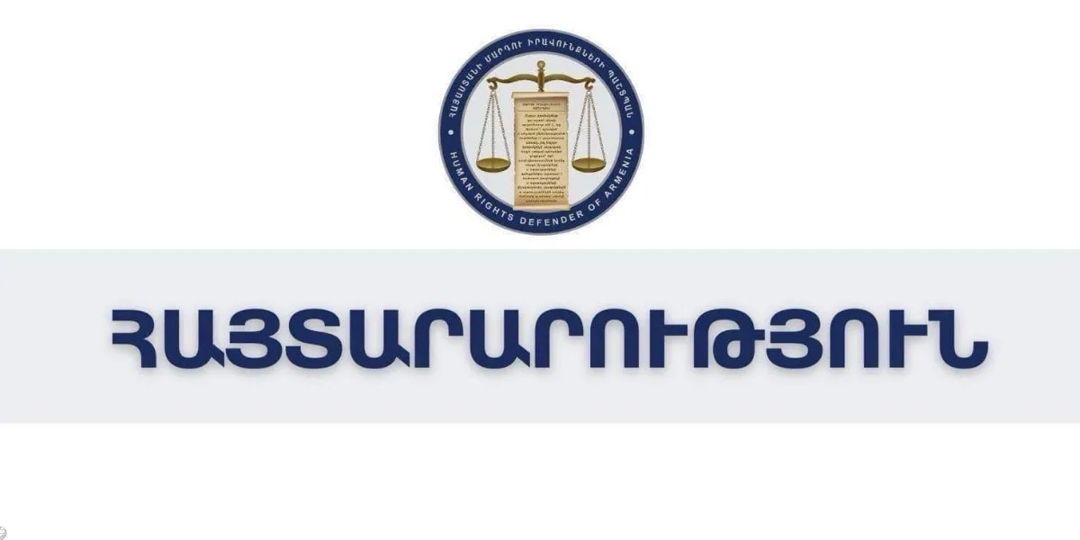 Առողջական խնդիրներով հոսպիտալ տեղափոխված զինծառայողը փորձաքննության արդյունքներով ճանաչվել է ոչ պիտանի ծառայության համար