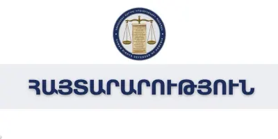 Առողջական խնդիրներով հոսպիտալ տեղափոխված զինծառայողը փորձաքննության արդյունքներով ճանաչվել է ոչ պիտանի ծառայության համար