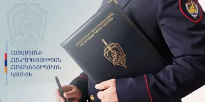 Ուսանողներից կաշառք պահանջելու և ստանալու մեջ մեղադրվող քոլեջի տնօրենի պաշտոնավարումը կասեցվել է