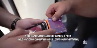 Ուղեվարձը չվճարելու 90 դեպք՝ երկու օրում
