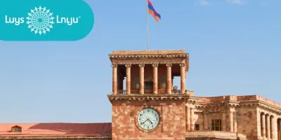 2025թ. առաջին կիսամյակում թերակատարվել են թե' ընթացիկ, թե' կապիտալ ծախսերը. «ԼՈՒՅՍ» հիմնադրամ