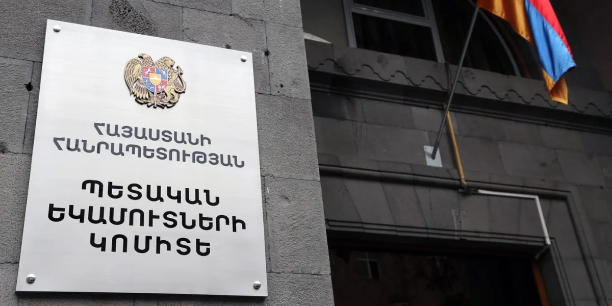  ՊԵԿ-ը բացահայտել է սպորտային ակումբի կողմից չհայտարարագրված 8.6 մլրդ դրամի ստվերային շրջանառություն 
