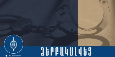 Նաիրիի համայնքային ոստիկանները բացահայտել են Նոր Հաճնում կատարված դանակահարությունը