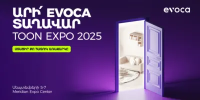 Evoca-ն մասնակցում է TOON EXPO 2025-ին