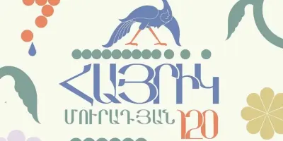 Մեծ տոնով կնշվի Հայրիկ Մուրադյանի ծննդյան 120-ամյակը