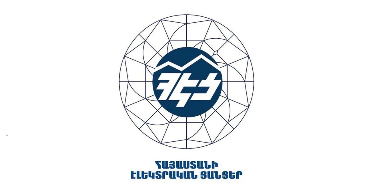 «Եռաբլուր»-ում էլեկտրամատակարարման խաթարման պատճառը տարածքը սնուցող օդային գծի վնասումն է եղել. ՀԷՑ-ի պարզաբանումը