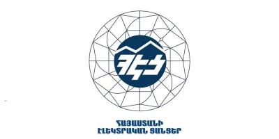«Եռաբլուր»-ում էլեկտրամատակարարման խաթարման պատճառը տարածքը սնուցող օդային գծի վնասումն է եղել. ՀԷՑ-ի պարզաբանումը