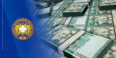 Վերականգնվել է պետությանը պատճառված վնասից 65 մլն դրամը