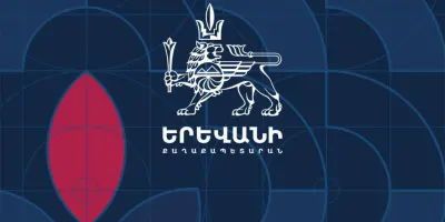 Տրանսպորտային կամ ֆիզիկական բանկային քարտի վրա տոմսի առկայությունը կարելի է ստուգել transport.yerevan.am կայքում. Երևանի քաղաքապետարան