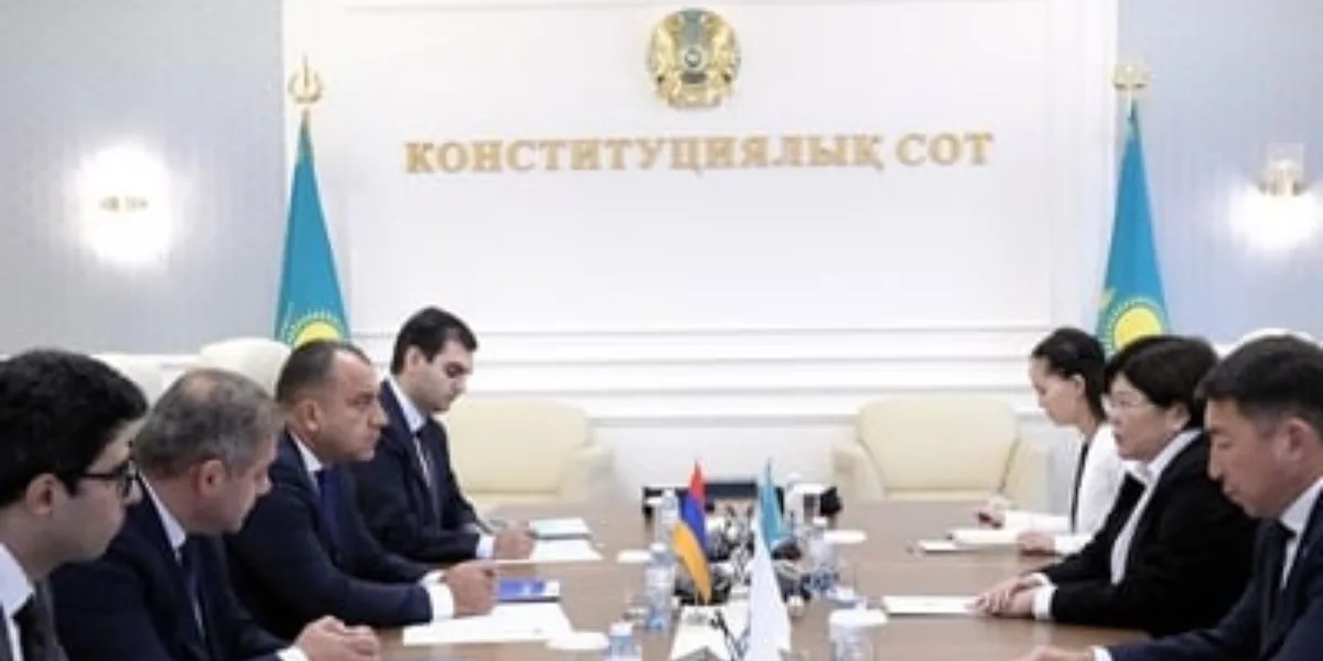 Հայաստանի և Ղազախստանի Սահմանադրական դատարանների միջև հուշագիր է ստորագրվել