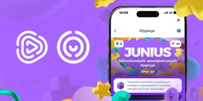 Играй в Junius и выигрывай призы