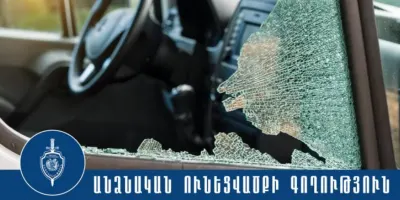 Մարաշի համայնքային ոստիկանները Ջրվեժում ձերբակալել են ավտոմեքենայից գողություն արած երիտասարդների