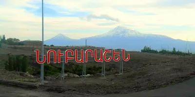 Առաջարկվում է երթևեկել Նուբարաշենի 11-րդ և Ջրաշեն-Նուբարաշեն փողոցներով