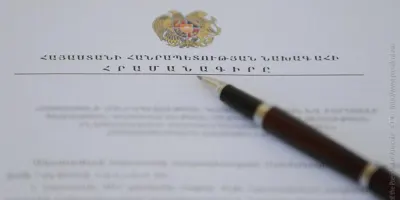 Անկախության օրվա առթիվ պետական պարգևներ՝ ԱԱԾ, ՆԳՆ և Դատախազության ներկայացուցիչներին
