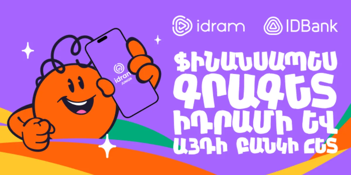 Financial Literacy Campaign with IDBank and Idram in Kapan
