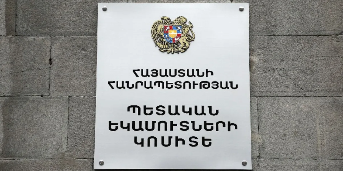 Քայլեր են ձեռնարկվում e-Invoicing համակարգում խնդիրները կարգավորելու ուղղությամբ. ՊԵԿ