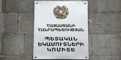 Քայլեր են ձեռնարկվում e-Invoicing համակարգում խնդիրները կարգավորելու ուղղությամբ. ՊԵԿ
