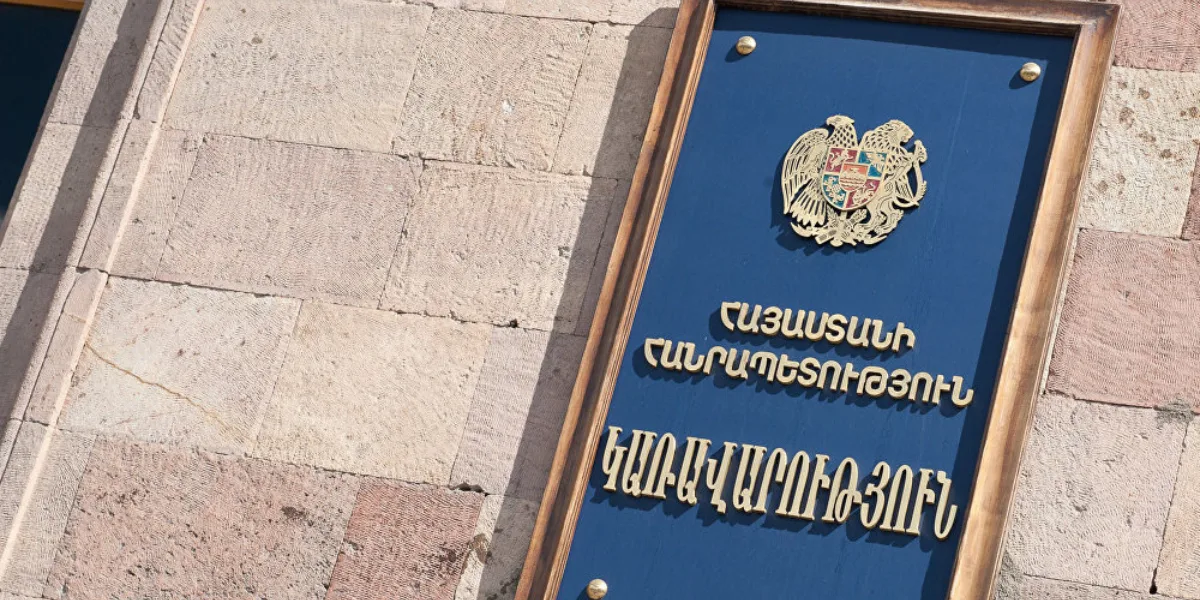 Կներդրվի հյուրանոցային ծառայությունների միջազգային չափանիշներին համապատասխան որակավորման համակարգ