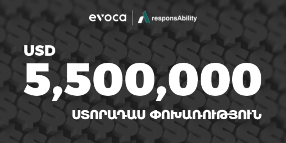 Evocabank to Raise $5.5 million subordinated debt from responsAbility