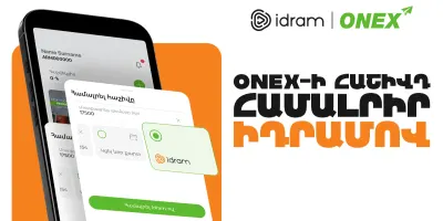 Idram is now available in ONEX