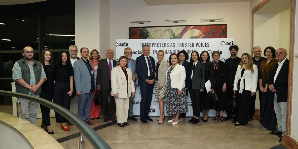 ՀԹՀԱ-ն, ՄԱԿ-ը, ԵՄ-ն և ՍԴ-ն մեկ հարթակում՝ թարգմանության և վստահության շուրջ