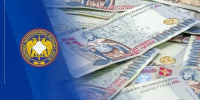 Վերականգնվել է պետությանը պատճառված 1.4 մլրդ դրամի վնասը