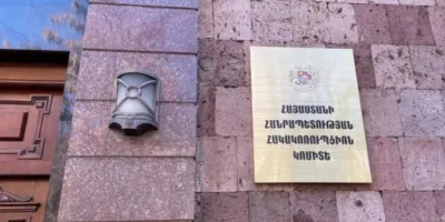 Բացահայտվել են առևտրային կազմակերպության տնօրենի կողմից տարբեր պաշտոնատար անձանց կաշառք տալու բազմաթիվ դեպքեր. քրեական վարույթն ուղարկվել է դատարան