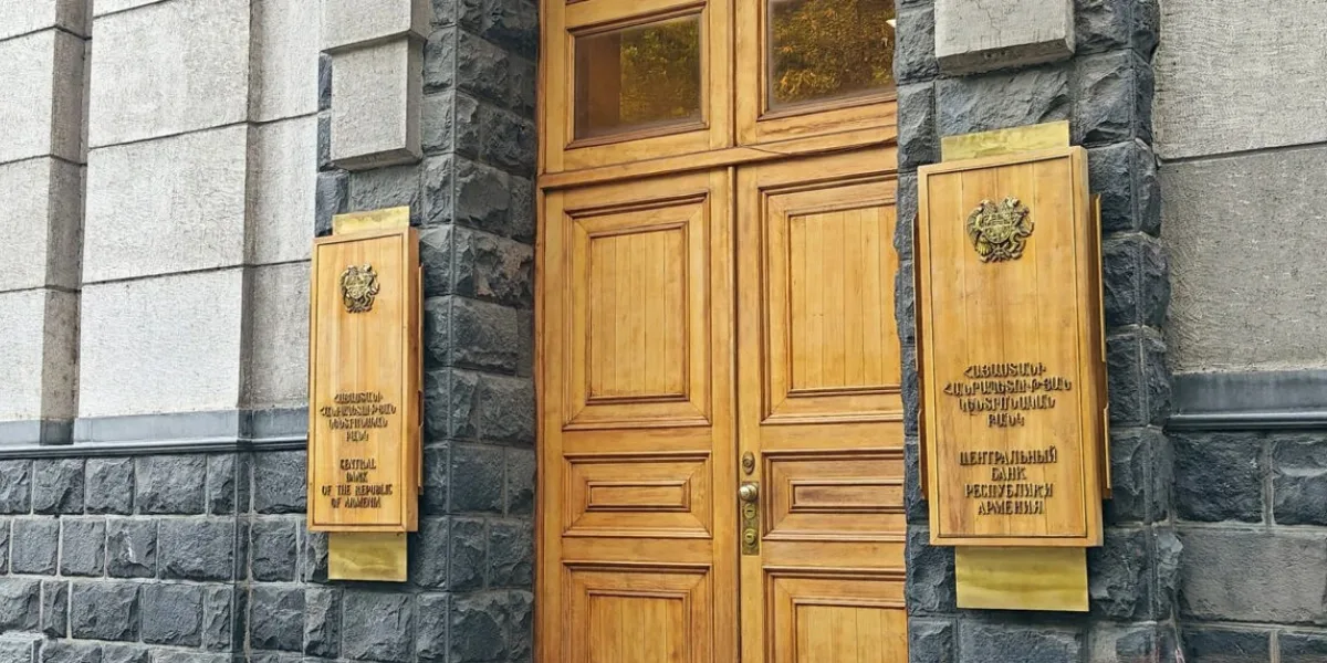 Զգուշացում bank24.am ընկերության վերաբերյալ