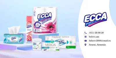 ECCA Premium․ Որակ, որին կարող եք վստահել