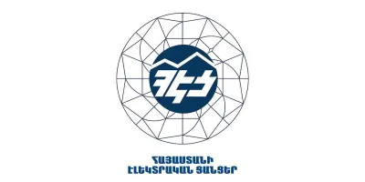ՀԷՑ-ի լիցենզիան դադարեցնելու մասին հարցը կքննարկվի նոյեմբերի 13-ին