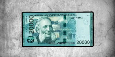 2025թ.-ի սեպտեմբերի վերջի դրությամբ ՀՀ-ում փողի բազան կազմել է 2․21 տրլն դրամ