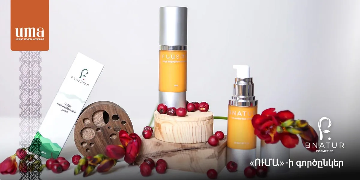 The power of Armenian nature, the secret of your beauty.