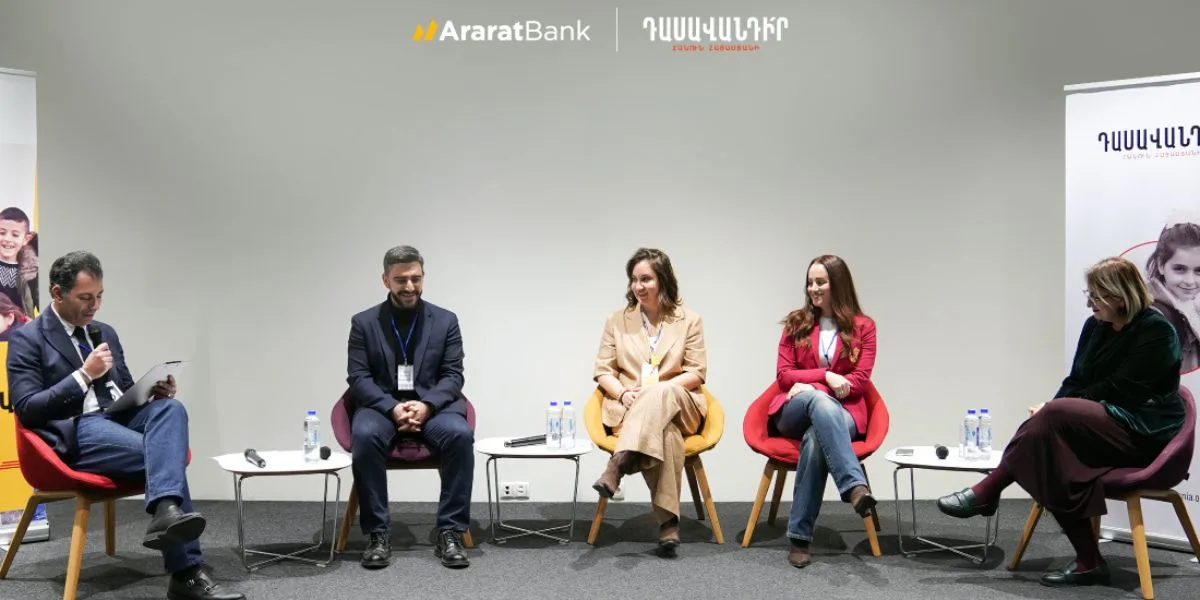 Ինչպե՞ս ընտրել մասնագիտական ուղին և ո՞ր հմտություններն են ամենակարևորը․  ԱրարատԲանկը GoTeach հարթակում
